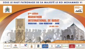 Pour ceux qui n'ont pas pu terminer le Marathon de Rabat cette année Pour ceux qui n'ont pas pu terminer le Marathon de Rabat cette année