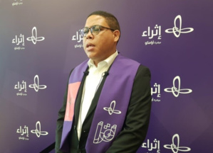 IRead: Un Marocain a remporté le prix "Lecteur de l'année 2023" IRead: Un Marocain a remporté le prix "Lecteur de l'année 2023"