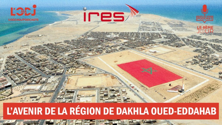 L’avenir de la région de Dakhla Oued-Eddahab L’avenir de la région de Dakhla Oued-Eddahab