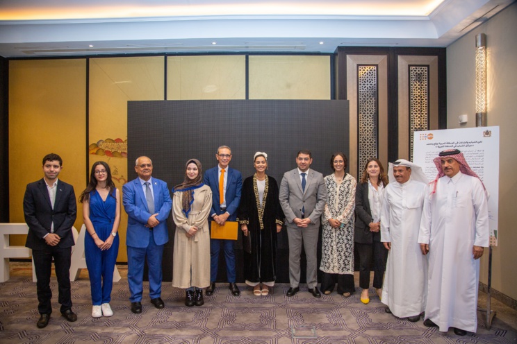 Cérémonie de lancement de la Charte arabe de la jeunesse à Rabat Cérémonie de lancement de la Charte arabe de la jeunesse à Rabat
