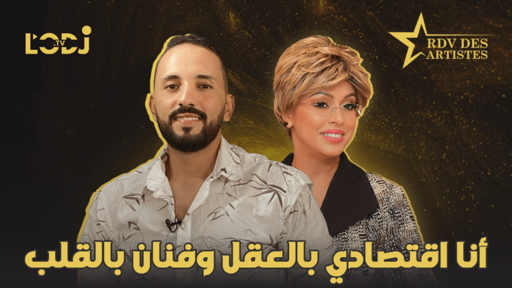 أنا اقتصادي بالعقل وفنان بالقلب / يوسف رياض ضيف موعد الفنانين أنا اقتصادي بالعقل وفنان بالقلب / يوسف رياض ضيف موعد الفنانين