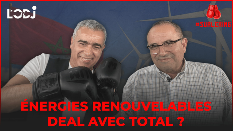 #Surlering avec Said Guemra : Deal avec Total / Quel bénéfice énergétique pour le Maroc ? #Surlering avec Said Guemra : Deal avec Total / Quel bénéfice énergétique pour le Maroc ?