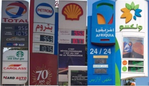 Le Conseil de la concurrence va réexaminer le dossier des pratiques anticoncurrentielles sur les hydrocarbures Le Conseil de la concurrence va réexaminer le dossier des pratiques anticoncurrentielles sur les hydrocarbures