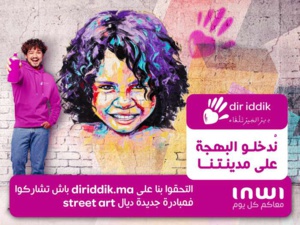 Inwi lance un appel aux bénévoles dédié au "Street Art" à travers son initiative Dir Iddik
