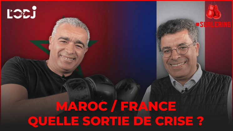 #Surlering avec Mustapha Tossa : Maroc / France, quelle sortie de crise ? #Surlering avec Mustapha Tossa : Maroc / France, quelle sortie de crise ?