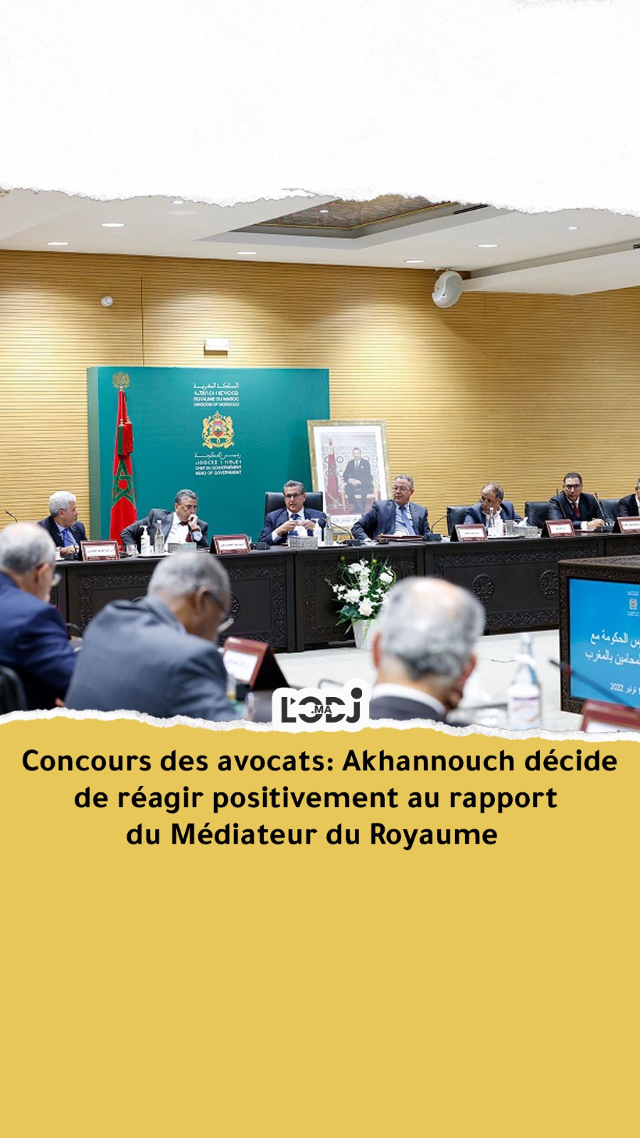 Concours des avocats: Akhannouch décide de réagir positivement au rapport du Médiateur du Royaume