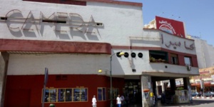 La seconde vie du cinéma Caméra de Meknès La seconde vie du cinéma Caméra de Meknès