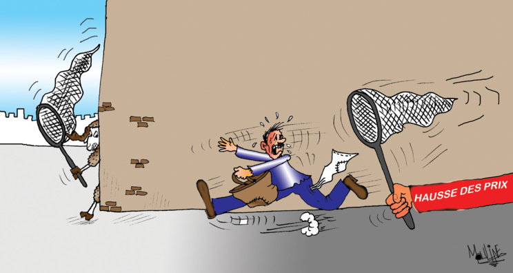 Réalisée par Mohammed Yassir Mouline Réalisée par Mohammed Yassir Mouline