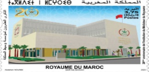 Quand nos institutions font leur travail…