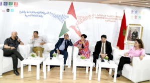 SIEL : le rôle central de la chaîne Tamazight dans la promotion de la fiction télévisée mis en exergue SIEL : le rôle central de la chaîne Tamazight dans la promotion de la fiction télévisée mis en exergue