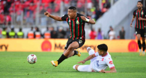 Botola Pro D1 : le WAC veut se racheter, l'AS FAR pour confirmer Botola Pro D1 : le WAC veut se racheter, l'AS FAR pour confirmer