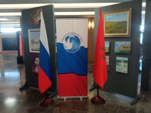 55 ans de culture russe au Maroc 55 ans de culture russe au Maroc