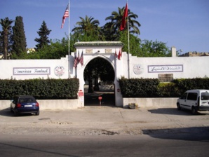 Le Fondouk Américain, première clinique vétérinaire caritative au Maroc et refuge pour animaux Le Fondouk Américain, première clinique vétérinaire caritative au Maroc et refuge pour animaux