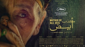 Un film marocain récompensé lors du Sydney Film Festival