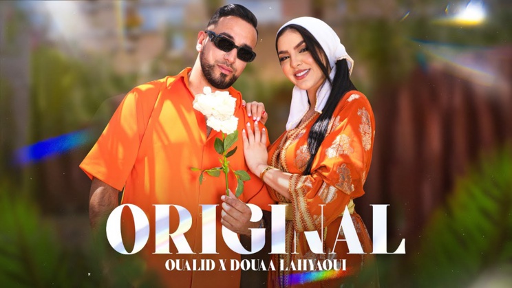 OUALID X DOUAA LAHYAOUI - ORIGINAL OUALID X DOUAA LAHYAOUI - ORIGINAL