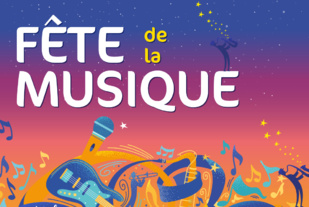 La fête de la musique est de retour au Maroc La fête de la musique est de retour au Maroc