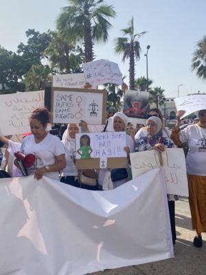 Le mouvement féministe HIYA organise un sit-in historique pour les droits des femmes au Maroc Le mouvement féministe HIYA organise un sit-in historique pour les droits des femmes au Maroc