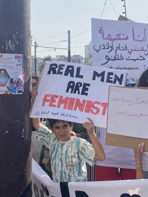 Le mouvement féministe HIYA organise un sit-in historique pour les droits des femmes au Maroc Le mouvement féministe HIYA organise un sit-in historique pour les droits des femmes au Maroc