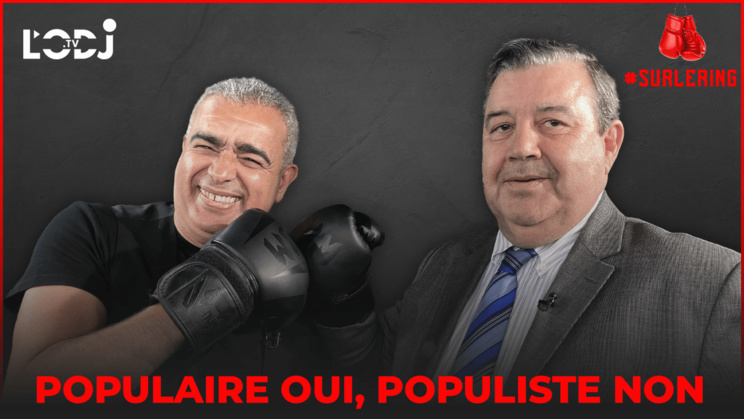 #Surlering avec Driss Sentissi : Populaire Oui, Populiste Non ! #Surlering avec Driss Sentissi : Populaire Oui, Populiste Non !