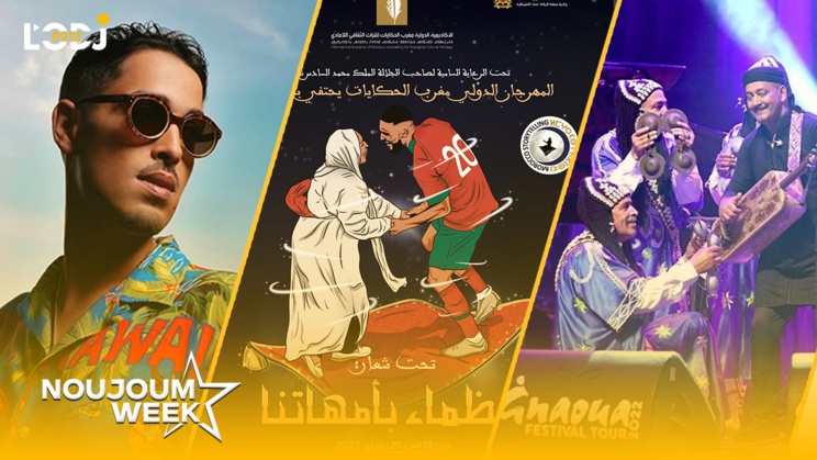 Noujoum Week : "لاغتيست يتصدر الطوندوس بأغنية "الزرزور