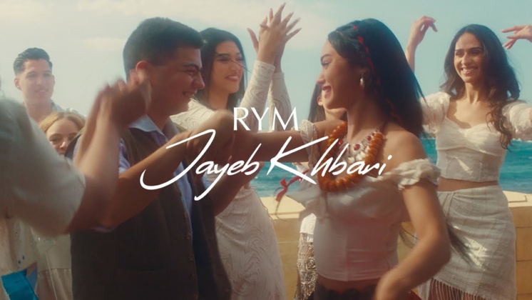 RYM - Jayeb Khbari RYM - Jayeb Khbari