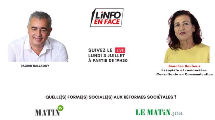 L'Info en Face avec Bouchra Boulouiz L'Info en Face avec Bouchra Boulouiz