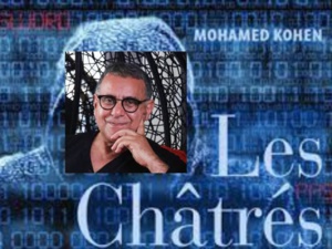 Dr Mohamed Kohen invité de « Bayer Agora» pour son livre « Les châtrés » Dr Mohamed Kohen invité de « Bayer Agora» pour son livre « Les châtrés »
