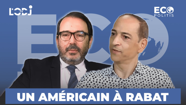 Grand format #Écopolitis avec Youssouf Amine Elalamy : Un Américain à Rabat ! Grand format #Écopolitis avec Youssouf Amine Elalamy : Un Américain à Rabat !
