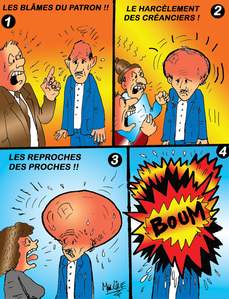 Réalisée par Mohammed Yassir Mouline Réalisée par Mohammed Yassir Mouline