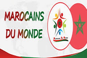 Jouahri rassure les MRE Jouahri rassure les MRE