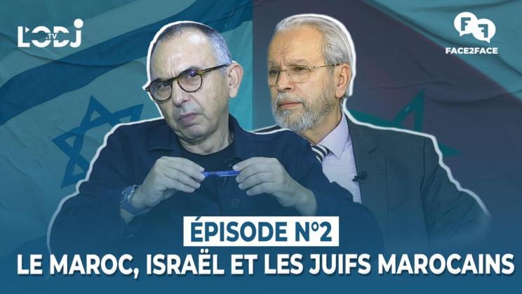 [Suite] Spécial Face to Face avec Jamal Amiar : Le Maroc, Israël et les Juifs marocains