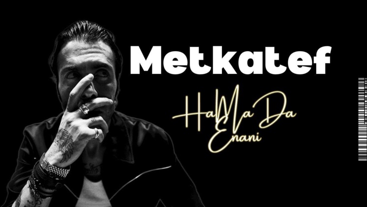 Amir Eid - Metkatef Amir Eid - Metkatef