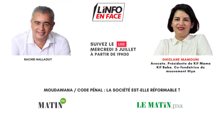 L'Info en Face avec Ghizlane Mamouni L'Info en Face avec Ghizlane Mamouni