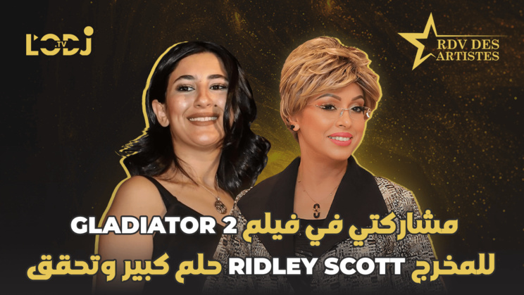 مشاركتي في فيلم Gladiator 2 للمخرج Ridley Scott حلم كبير وتحقق / نسرين جوليا ضيفة موعد الفنانين