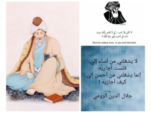 Jalal Eddine Rûmî, « Mawlana » le soufi Jalal Eddine Rûmî, « Mawlana » le soufi