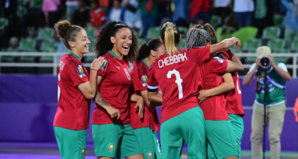Mondial féminin 2023 : L'équipe du Maroc, un mélange de jeunesse et d’expérience Mondial féminin 2023 : L'équipe du Maroc, un mélange de jeunesse et d’expérience