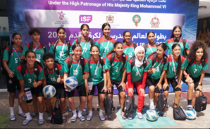 Football scolaire : Toutes les mesures prises pour la réussite du championnat du monde Maroc-2023 Football scolaire : Toutes les mesures prises pour la réussite du championnat du monde Maroc-2023