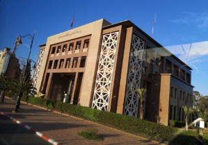 Bank Al-Maghrib : Rapport annuel sur la supervision bancaire Bank Al-Maghrib : Rapport annuel sur la supervision bancaire