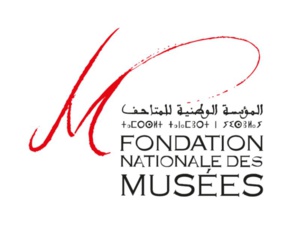 Objectf FNM : un musée dans chaque région Objectf FNM : un musée dans chaque région