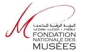 La Fondation nationale des musées fête ses 12 ans ! La Fondation nationale des musées fête ses 12 ans !