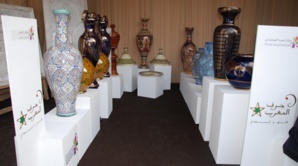 “Market Intelligence” pour analyser l’Artisanat Marocain à l’international “Market Intelligence” pour analyser l’Artisanat Marocain à l’international