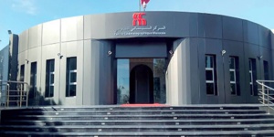 CCM: 25 longs métrages marocains produits en 2022, dont 13 subventionnés CCM: 25 longs métrages marocains produits en 2022, dont 13 subventionnés