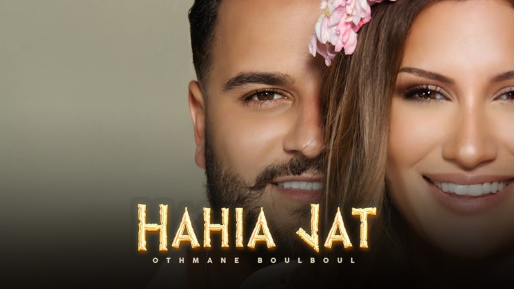 Othmane Boulboul - HAHIA JAT