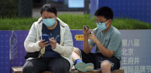 Les mineurs chinois ne pourront plus accéder à internet la nuit Les mineurs chinois ne pourront plus accéder à internet la nuit