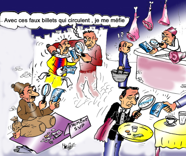 Réalisée par Mohammed Yassir Mouline Réalisée par Mohammed Yassir Mouline