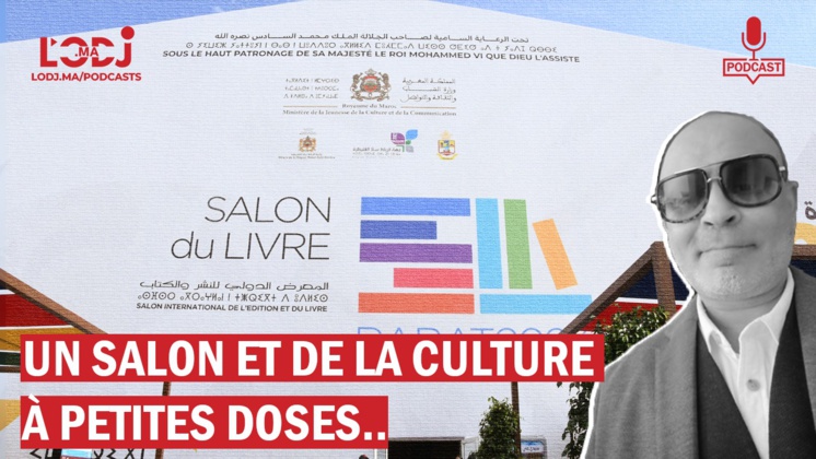 Un salon et de la culture à petites doses .. Un salon et de la culture à petites doses ..