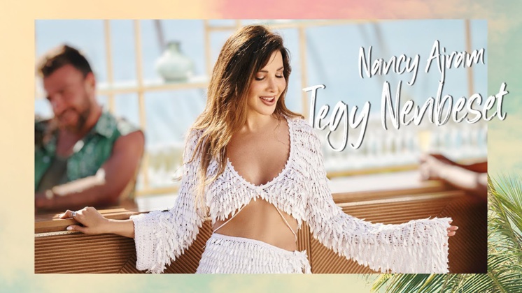 Nancy Ajram - Tegy Nenbeset Nancy Ajram - Tegy Nenbeset