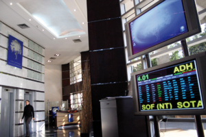 Les étrangers et les MRE détiennent 27,8% de la capitalisation dans la Bourse de Casablanca en 2022 Les étrangers et les MRE détiennent 27,8% de la capitalisation dans la Bourse de Casablanca en 2022