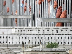 L’appel de la DGAPR : La surpopulation carcérale est explosive