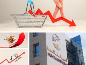 HCP : léger recul de l'inflation à 4,9% en juillet HCP : léger recul de l'inflation à 4,9% en juillet